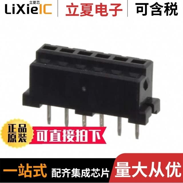 DF3-6S-2C DF3-6P-2DS DF3-6S-2DSA(55)