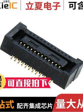 DF40C(2.0)-24DS-0.4V(58)  HIROSE