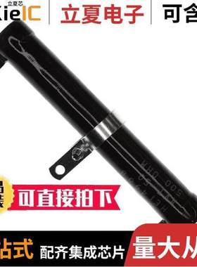 AVT05006E500R0KE电位计 〔ADJ PWR RES 500 OHM 50W CHAS MT 〕