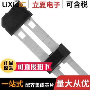 TLE4953CBAMA1  INFINEON