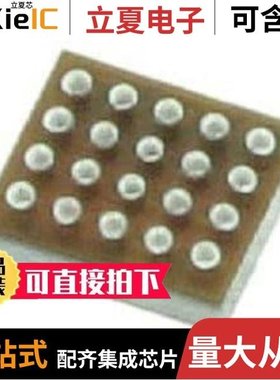 MAX14743AEWC+T/MAX14745DEWX+T/MAX14752EUE+T