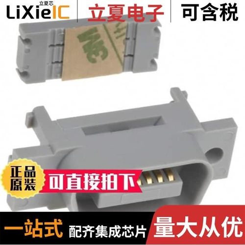 35715-L010-B00AK/3572-1000/35720-L200-B00AK