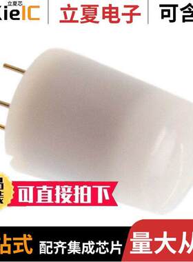 EKMB2601113传感器，变送器 〔SENSOR PIR ANALOG PRL WHT 〕