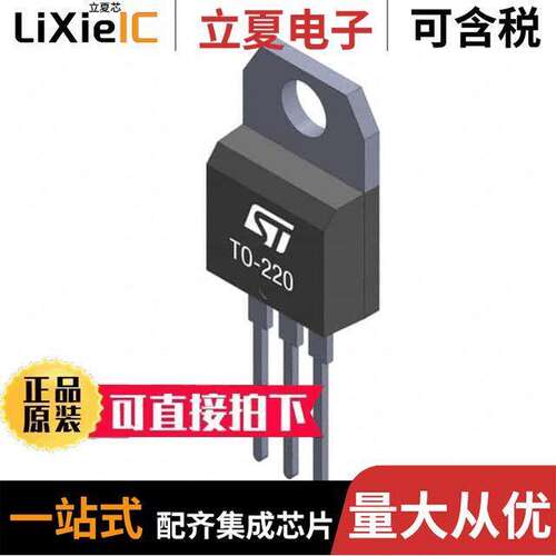 TN3015H-6T分立半导体产品 〔HIGH TEMPERATURE 30A SCRS 〕