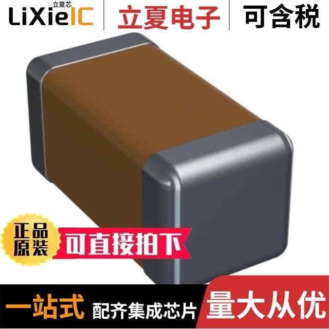 12061A332FAT2A/12061C332JAT2A/12061C104MAT4A