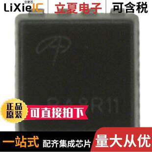 〕 AON6236分立半导体产品 30A 8DFN 19A 〔MOSFET 40V