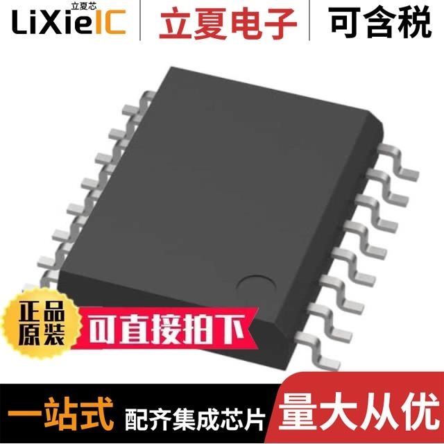 SI8233AB-D-IM SI8234BD-D-IS SI82395BD-IS