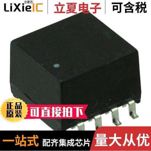 PE-65857NL滤波器 〔COMMON MODE CHOKE 4LN SMD 〕