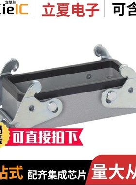 CM-100716BLBSTK/CM-100747ORBSTK/CM-100716GYBSTK