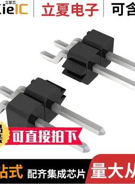 GEC36SBSN-M89连接器 〔CONN HEADER SMD R/A 36POS 2.54MM 〕