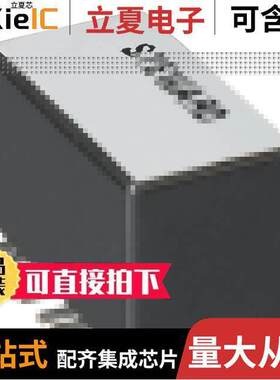 CM6032V201R-10滤波器 〔CMC 8A 8LN 200 OHM SMD 〕