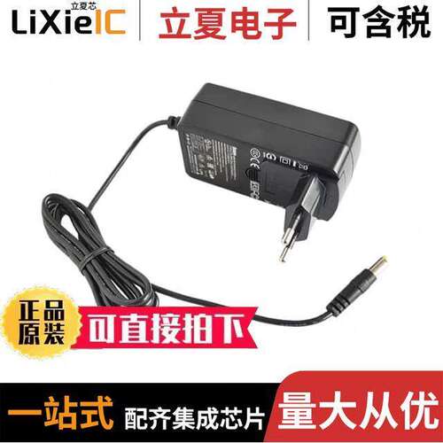 A1941电源-内外部 〔AC/DC WALL MOUNT ADAPTER 24V 〕