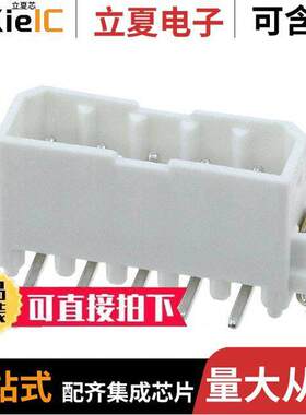 1778722连接器 〔HEADER 5POS SMT WHITE 〕