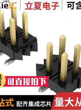 0877591015连接器 〔CONN HEADER SMD 10POS 2MM 〕