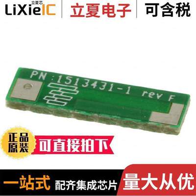 1513431-1射频 〔RF ANT 2.4GHZ PCB TRACE SLDR SMD 〕