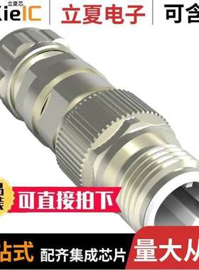 1-2308331-2连接器 〔CONN RCPT HSNG MALE 4POS INLINE 〕