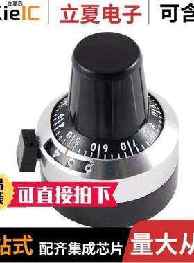 503-0010电位计 〔DIAL-7/8IN DIA 1/4IN SHAF 〕