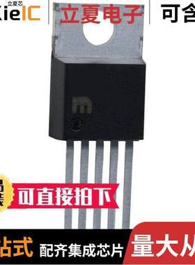MIC29372WT芯片 〔IC REG LIN POS ADJ 750MA TO220-5 〕