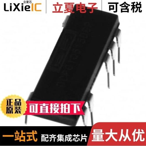 DCP020509P/DCP020509U/DCP020515DP