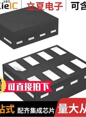 74LVC1G74GN,115芯片 〔IC FF D-TYPE SNGL 1BIT 8XSON 〕