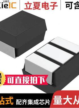 593D686X9004B2TE3电容 〔CAP TANT 68UF 10% 4V 1411 〕