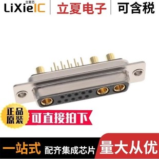 681M13W3203L141 681M17W2203L001 681M11W1203L001