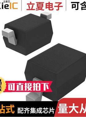 MMSZ5233BS-7-F null Diodes Incorporated