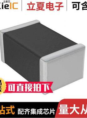 782853152滤波器 〔FERRITE BEAD 1.5 KOHM 0805 1LN 〕