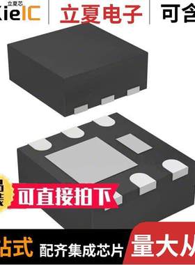 FDFMA2P853T分立半导体产品 〔MOSFET P-CH 20V 3A MICROFET 〕
