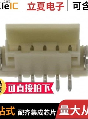 292174-6/292174-7/292172-3