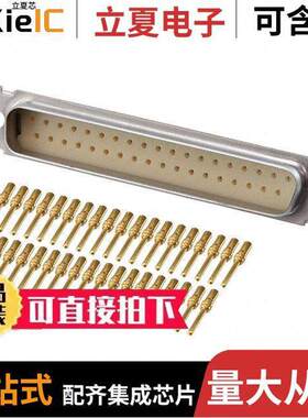 DCMA37PF225连接器 〔CONN D-SUB PLUG 37POS PNL MNT 〕