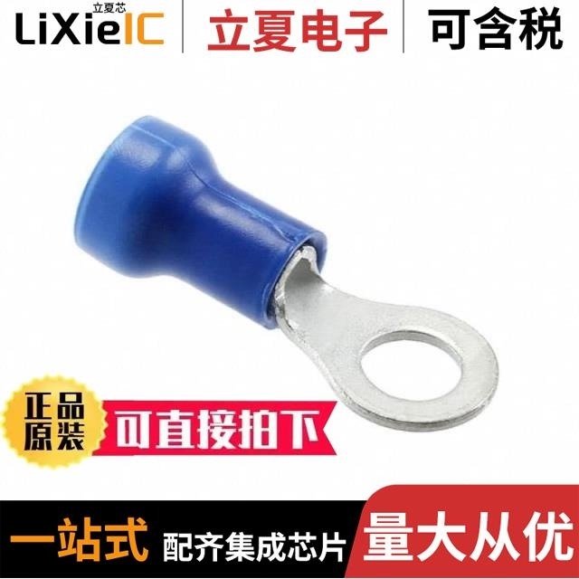 2-34144-1 2-34163-1 2-34161-2