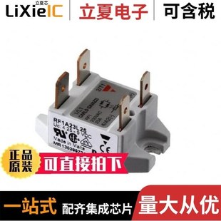 PY1H4R7MP20511U RF1K221MNN1025E RF1K181MP51020