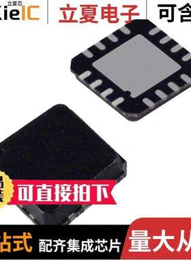 ADCMP580BCP-RL7芯片 〔IC COMPARATOR CML UFAST 16LFCSP 〕