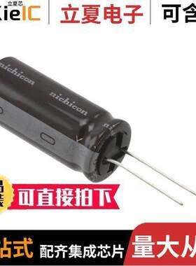 UCY2C391MHD9电容 〔CAP ALUM 390UF 20% 160V RADIAL 〕