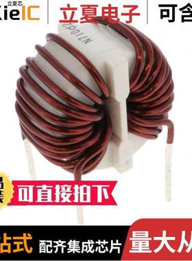 SCF27-15-700滤波器 〔CMC 7MH 15A 0.01OHM TH 〕