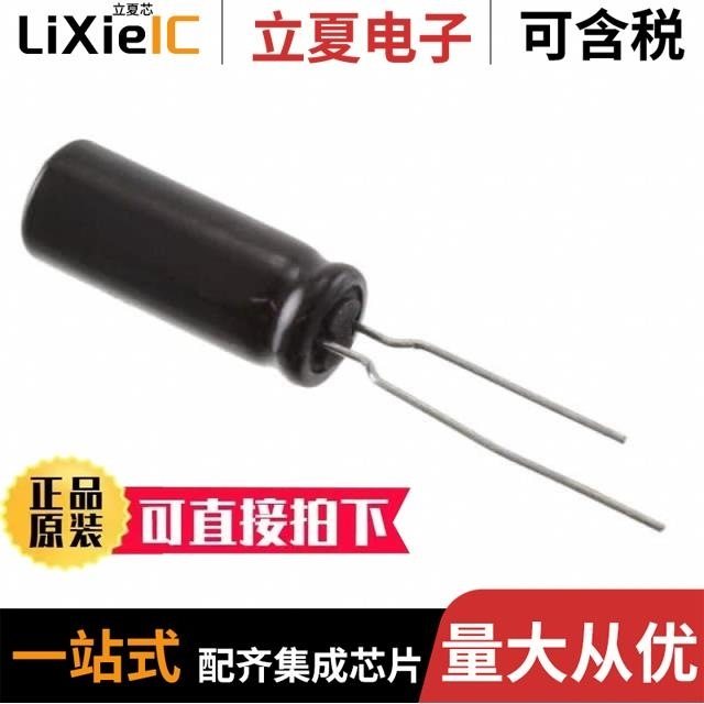 EEU-FS1J681SB/EEU-FM1C392/EEU-FC2A330