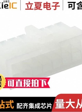 1-1969597-8/1-1969598-0/1-1969730-3