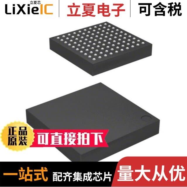 R5F56318DDBG#U0/R5F56318DDFC#V0/R5F56318DDLC#U0