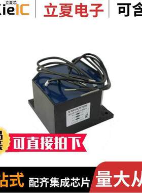 DKIP-0333-2504滤波器 〔COMMON MODE CHOKE 25A 3LN TH 〕