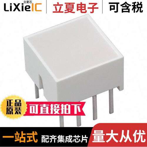 HLMP-2965光电元件 〔LED LT BAR 8.89X8.89MM HER/GRN 〕