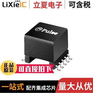 100UH PA3856.002NLT变压器 〔TRANSFORMER FORWARD 〕 SMD