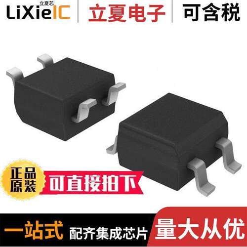B6S-E3/80分立半导体产品 〔BRIDGE RECT 1P 600V TO269AA 〕