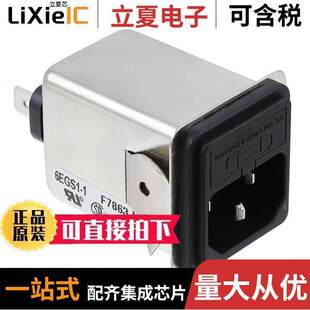 6EGS1 RCPT PNL 〕 MOD C14 ENT 〔PWR 1连接器 IEC320