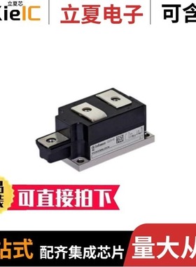 DD400S33K2CNOSA1/DD435N34KHPSA1/DD600N16KHPSA3