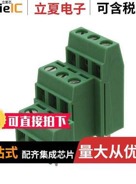 1723292连接器 〔TERM BLK 3P SIDE ENT 5.08MM PCB 〕