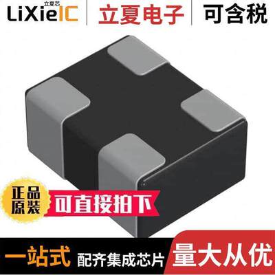 DLP0QSN600HL2D滤波器 〔CMC 50MA 2LN 60 OHM SMD 〕