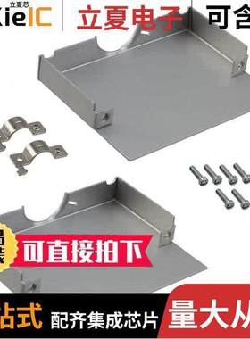 201443-1连接器 〔CONN SHIELD 50POS 2PC LONG 〕