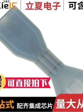 3-520276-2连接器 〔CONN QC RCPT 14-16AWG 0.187 〕