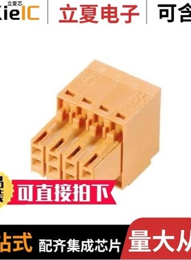 1757336/1757307/1757323